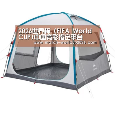 产品中心标题一