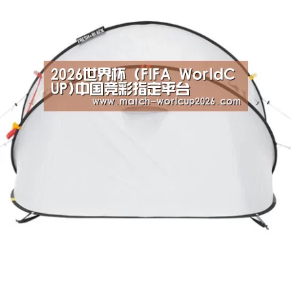 产品中心标题一