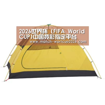 产品中心标题三