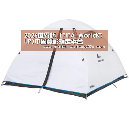 产品中心标题五