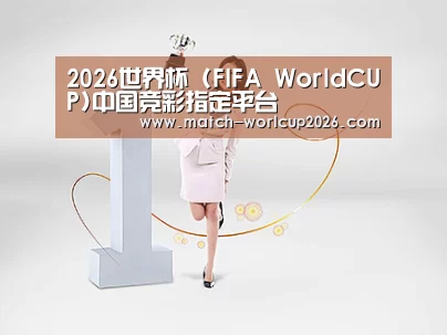 荣誉资质标题七