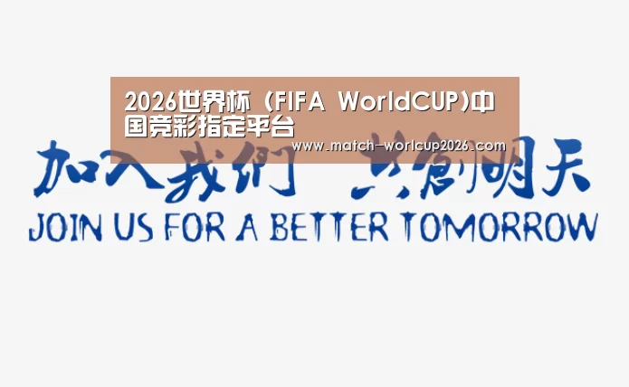 加入我们(图1)