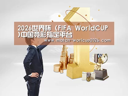 荣誉资质标题一