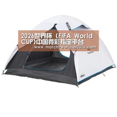 产品中心标题八