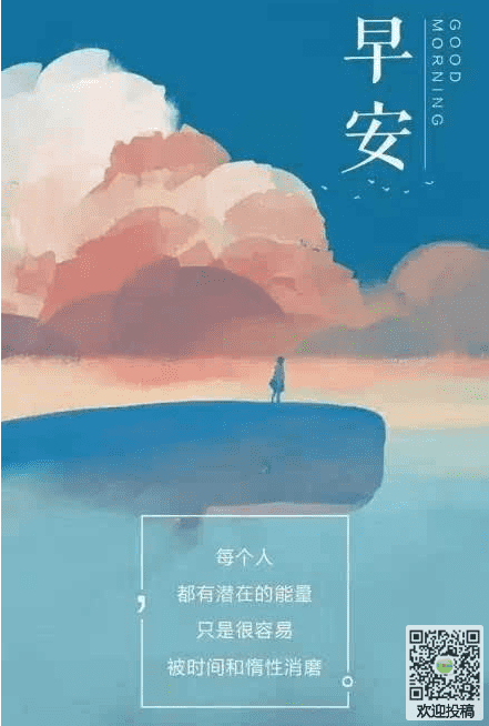 ‘竞猜世界杯’层级跃升,铁腕反腐(图2) 2026世界杯竞猜