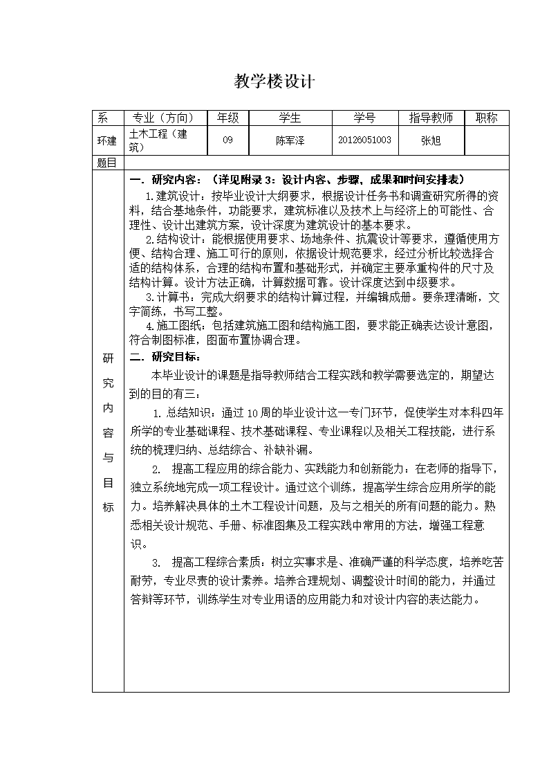 河南产区西瓜行情速递:走货较快价格回升|世界杯竞猜平台(图2) 竞猜世界杯